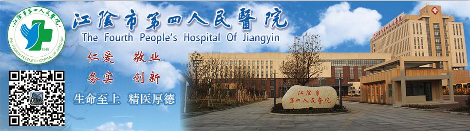网站logo